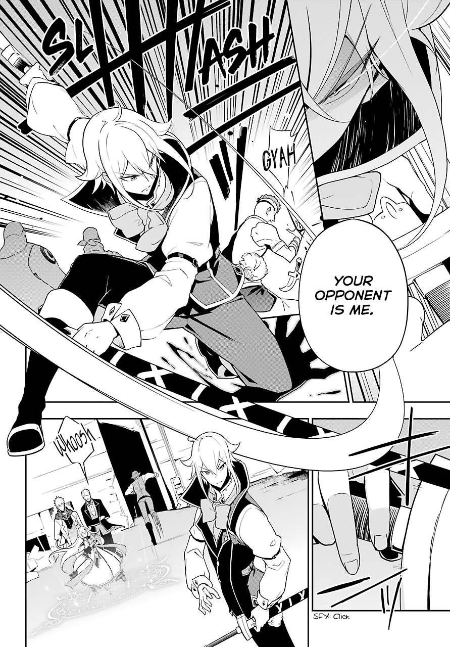 Dad is a Hero, Mom is a Spirit, I’m a Reincarnator Chapter 30 - Page 8