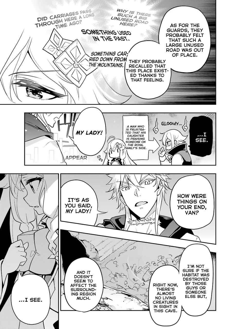Dad is a Hero, Mom is a Spirit, I’m a Reincarnator Chapter 31 - Page 23