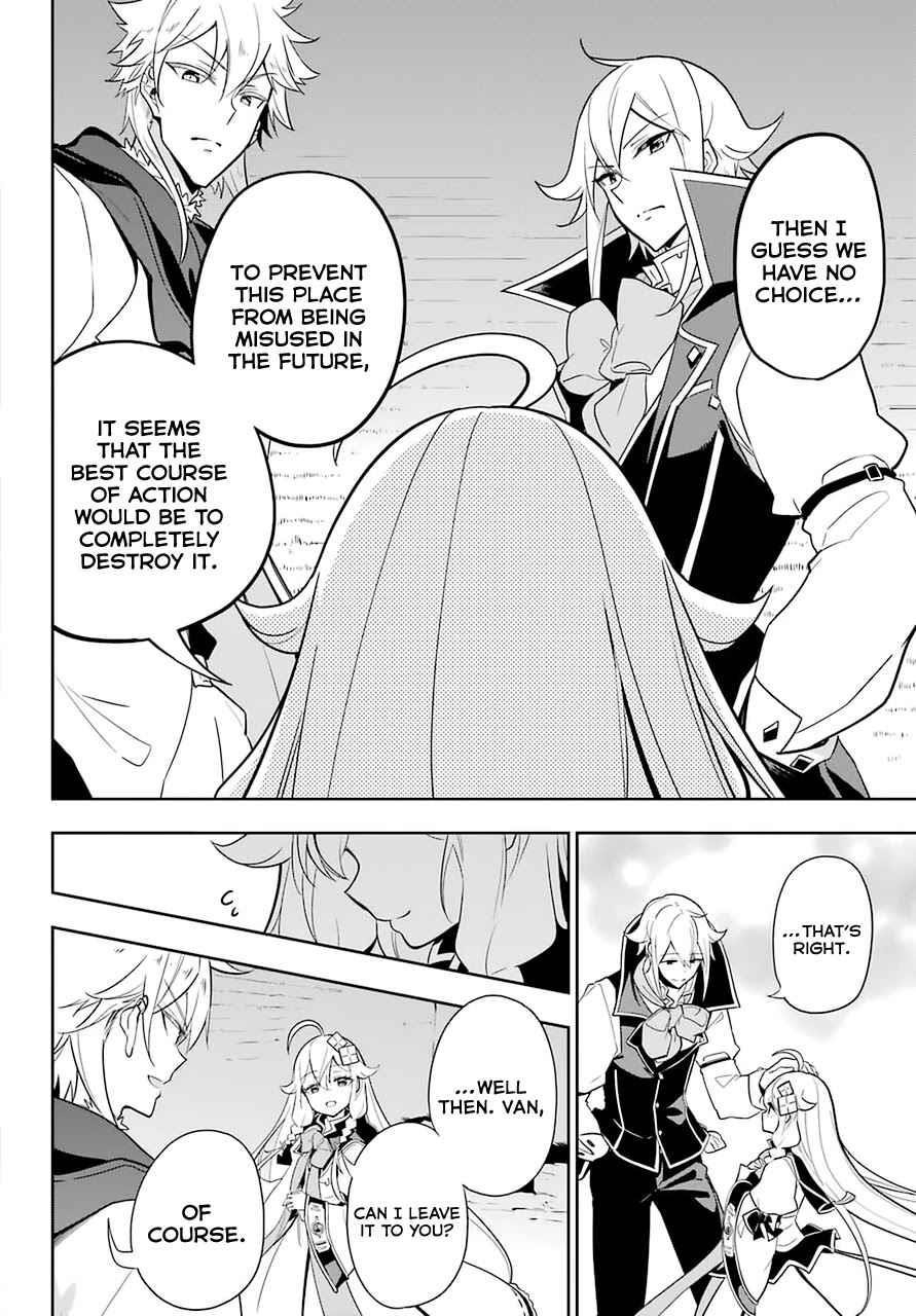 Dad is a Hero, Mom is a Spirit, I’m a Reincarnator Chapter 31 - Page 24
