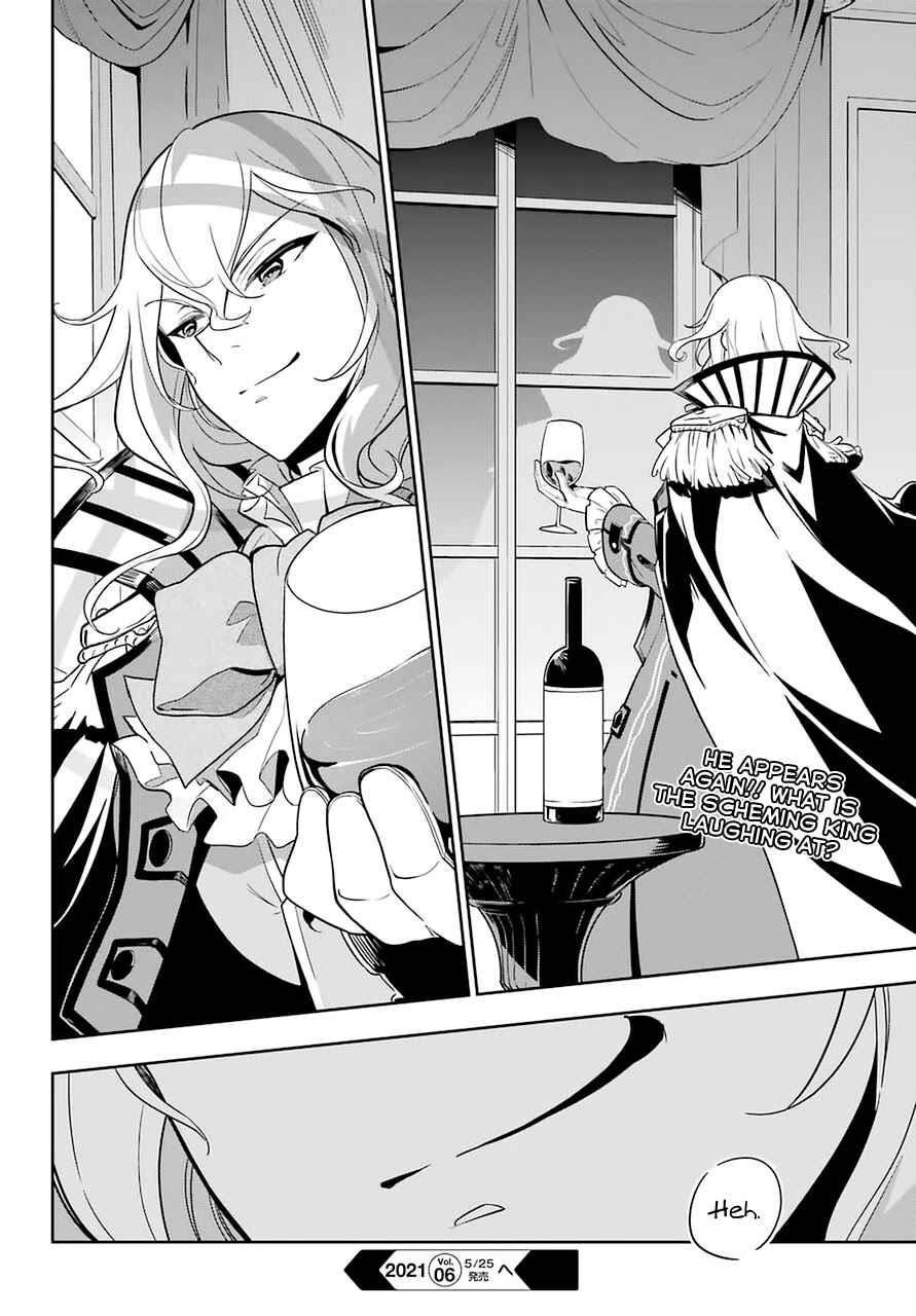 Dad is a Hero, Mom is a Spirit, I’m a Reincarnator Chapter 31 - Page 30