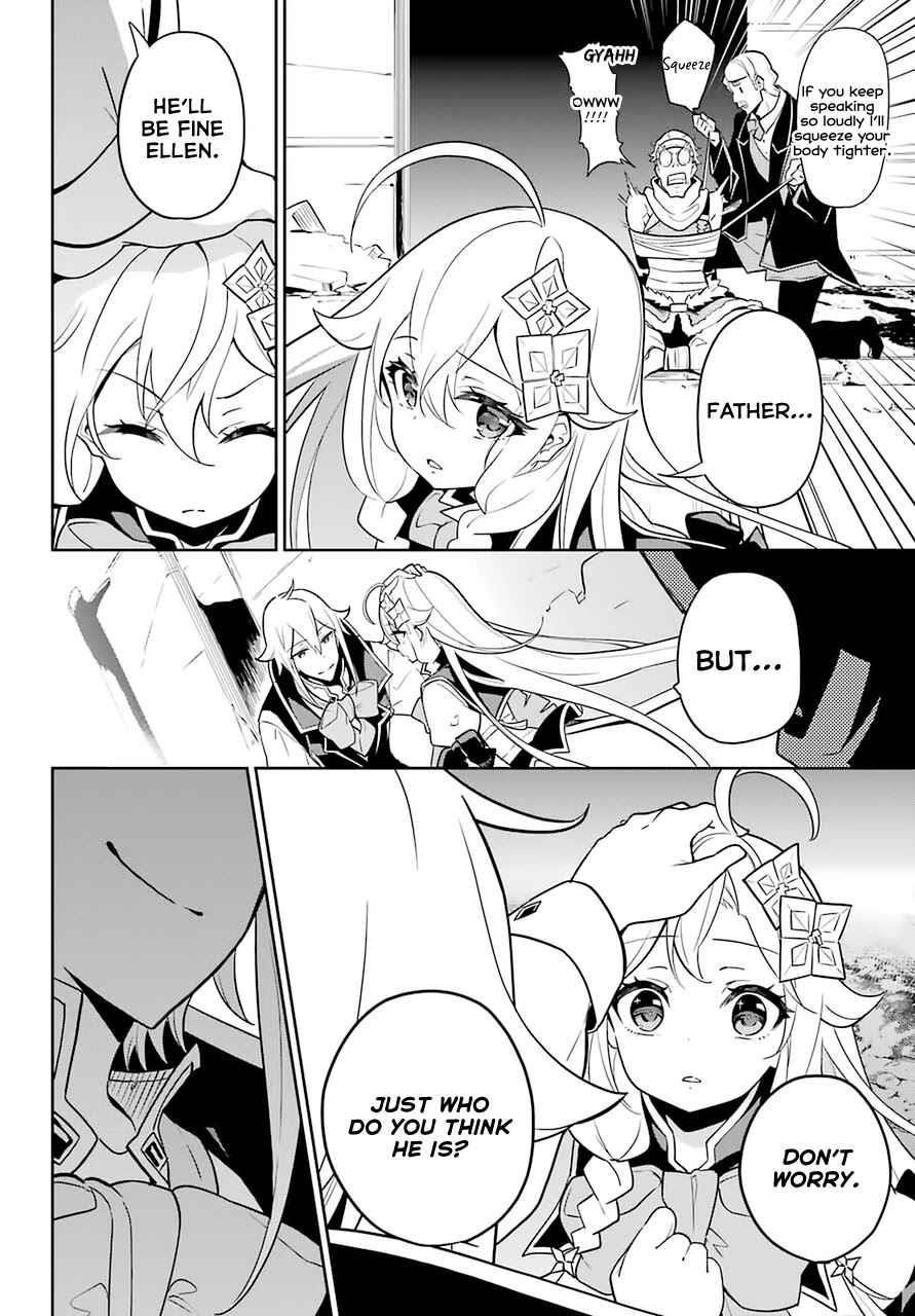 Dad is a Hero, Mom is a Spirit, I’m a Reincarnator Chapter 31 - Page 4