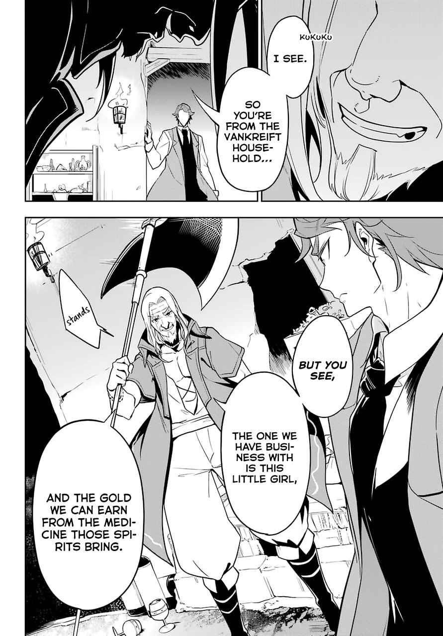 Dad is a Hero, Mom is a Spirit, I’m a Reincarnator Chapter 31 - Page 6