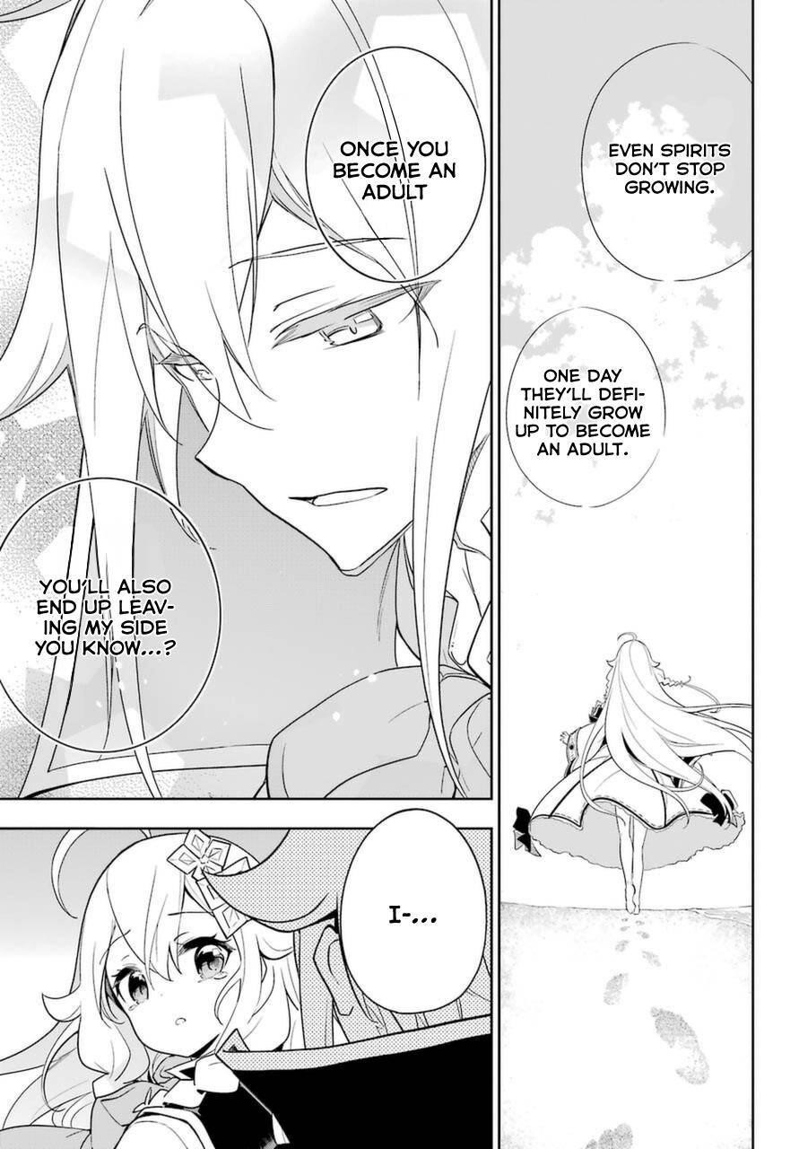 Dad is a Hero, Mom is a Spirit, I’m a Reincarnator Chapter 32 - Page 16