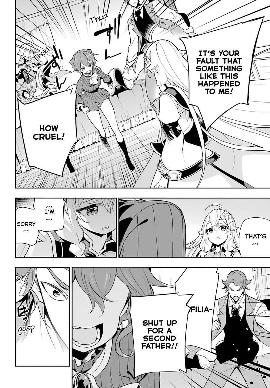 Dad is a Hero, Mom is a Spirit, I’m a Reincarnator Chapter 32 - Page 5