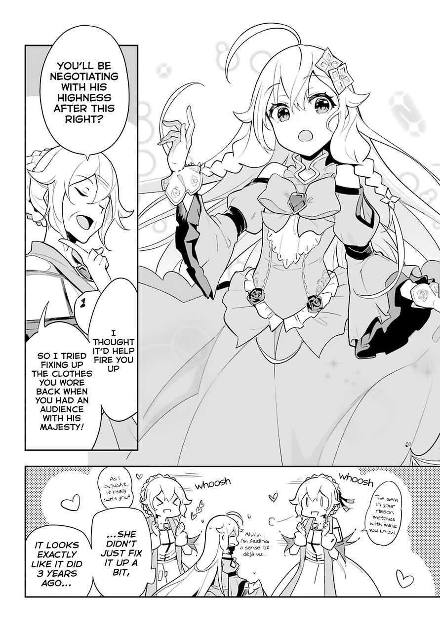 Dad is a Hero, Mom is a Spirit, I’m a Reincarnator Chapter 33 - Page 12