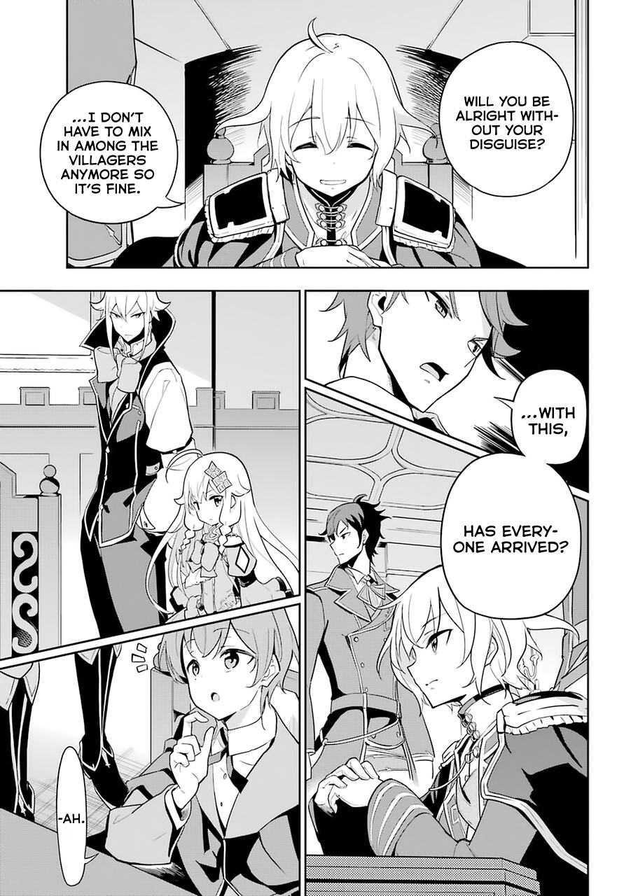 Dad is a Hero, Mom is a Spirit, I’m a Reincarnator Chapter 33 - Page 17