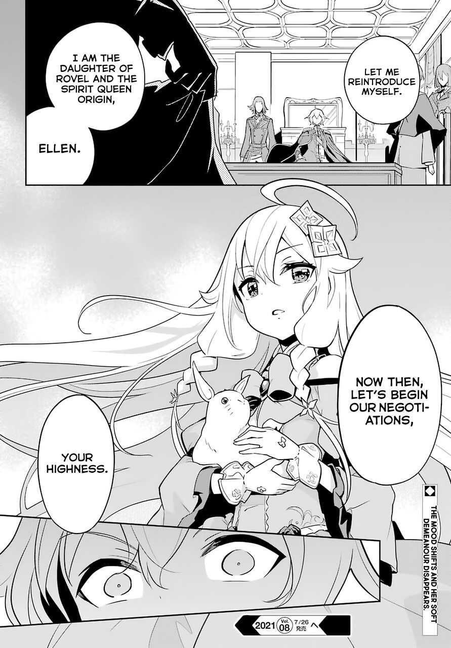 Dad is a Hero, Mom is a Spirit, I’m a Reincarnator Chapter 33 - Page 24
