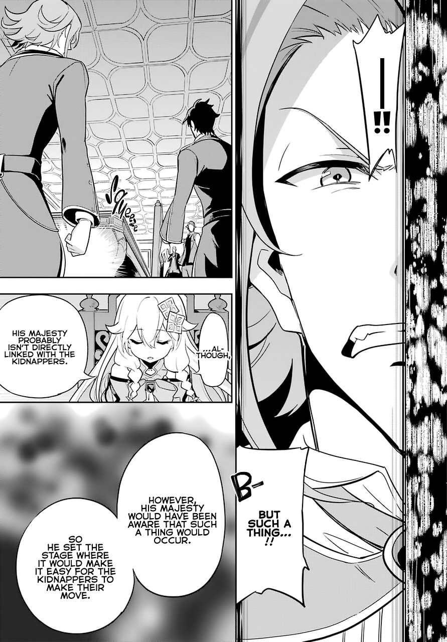 Dad is a Hero, Mom is a Spirit, I’m a Reincarnator Chapter 34 - Page 11