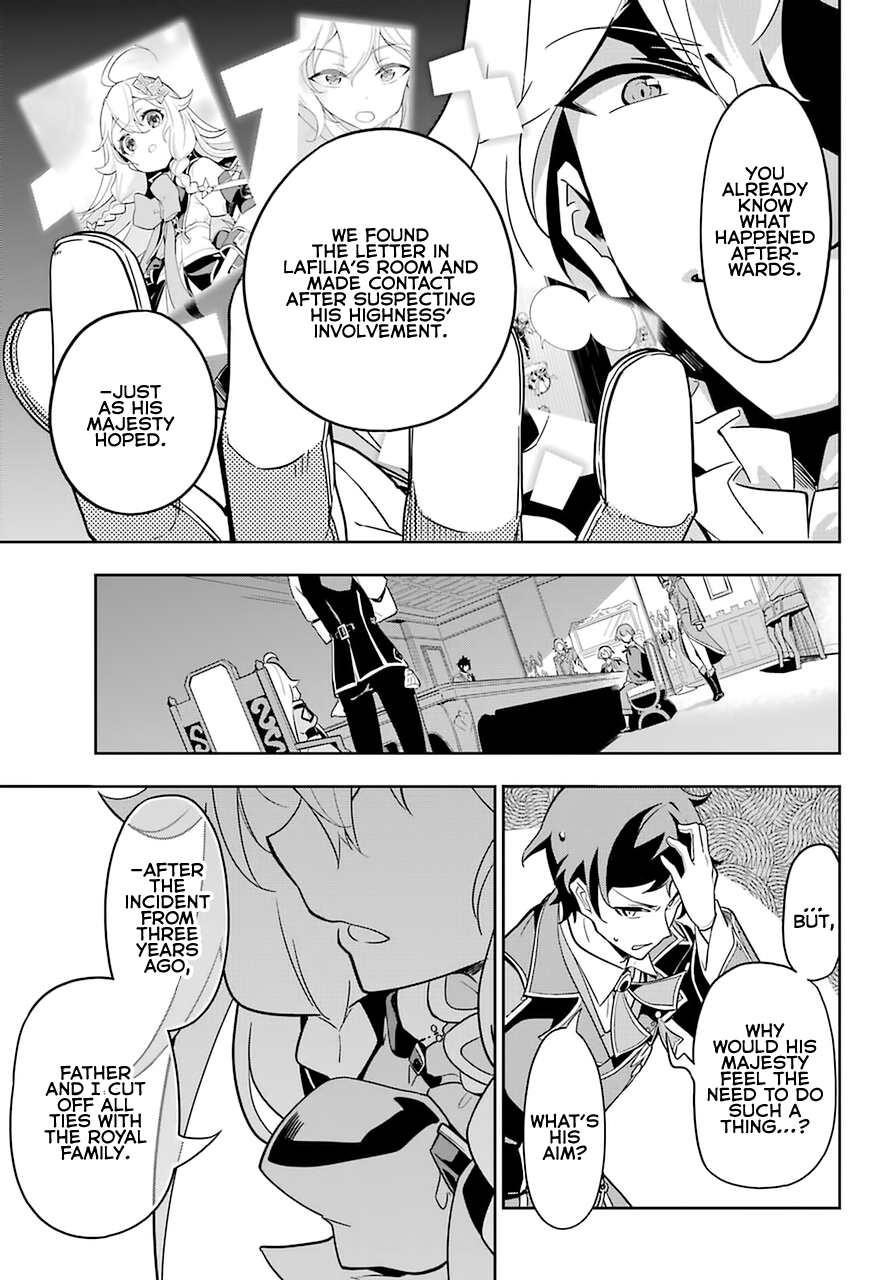 Dad is a Hero, Mom is a Spirit, I’m a Reincarnator Chapter 34 - Page 13