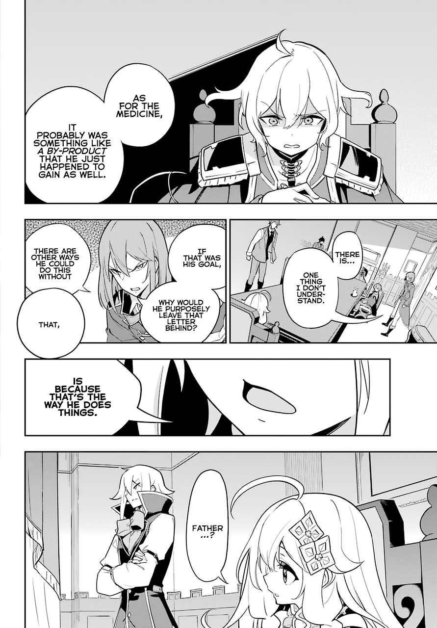 Dad is a Hero, Mom is a Spirit, I’m a Reincarnator Chapter 34 - Page 15