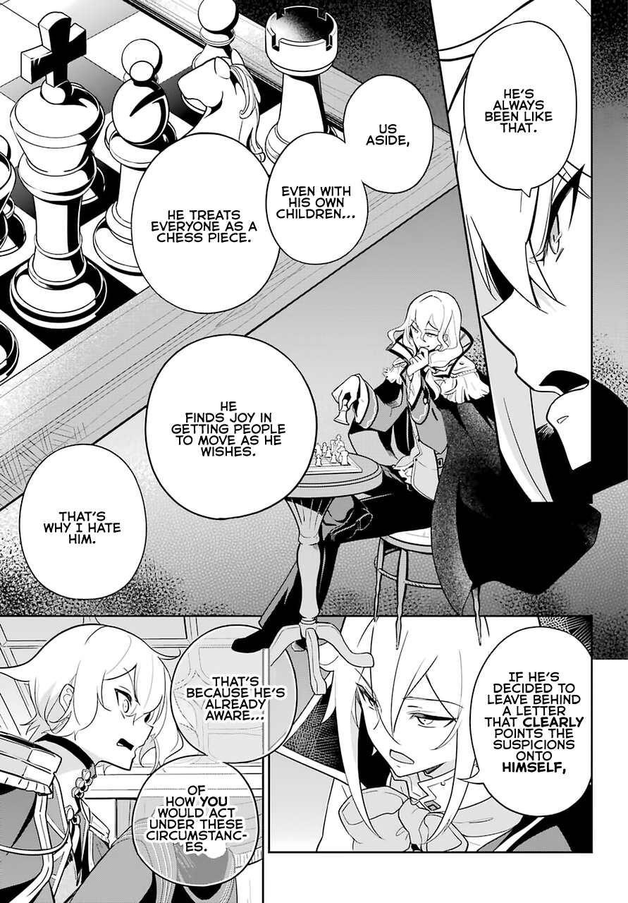Dad is a Hero, Mom is a Spirit, I’m a Reincarnator Chapter 34 - Page 16