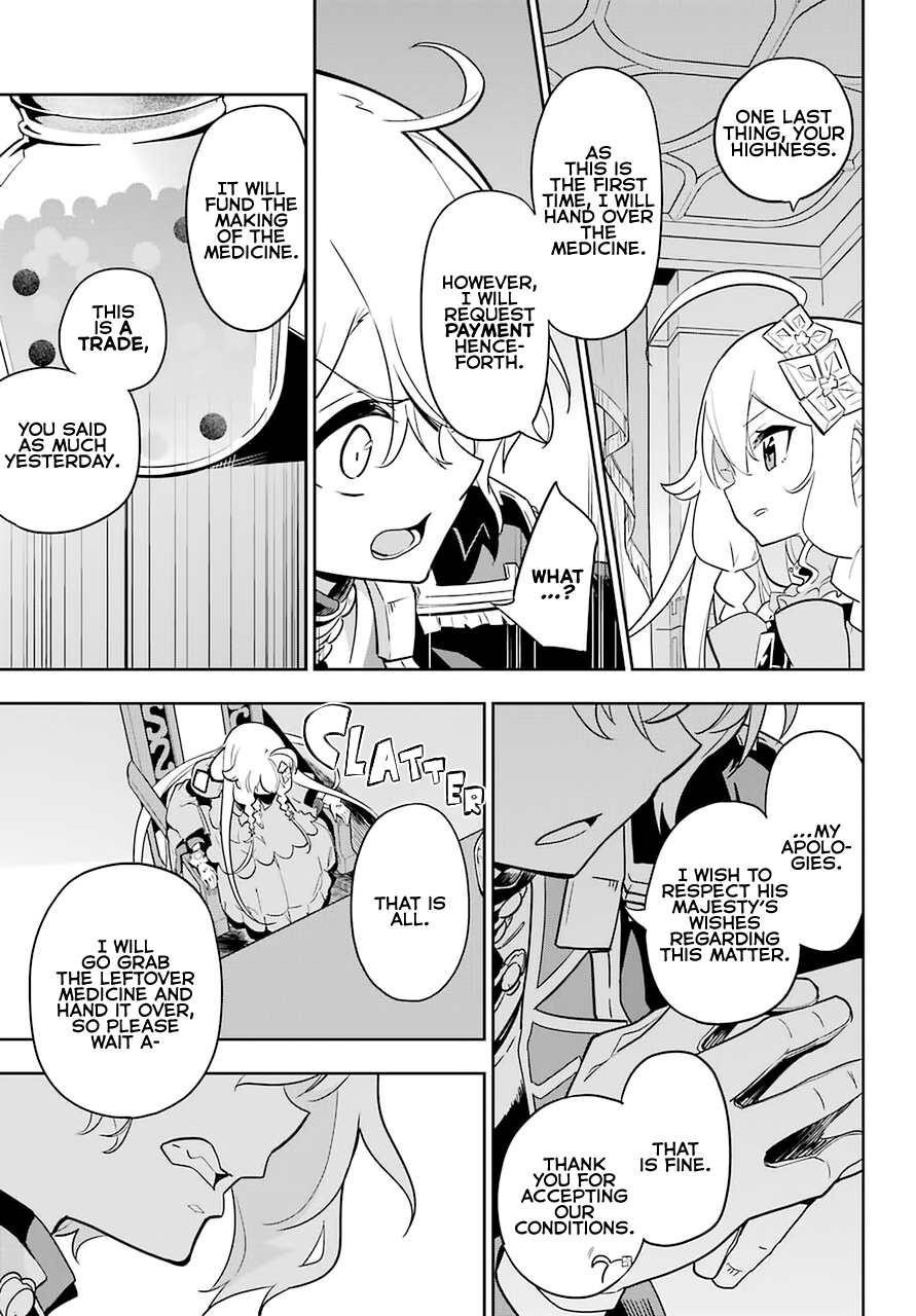 Dad is a Hero, Mom is a Spirit, I’m a Reincarnator Chapter 34 - Page 24