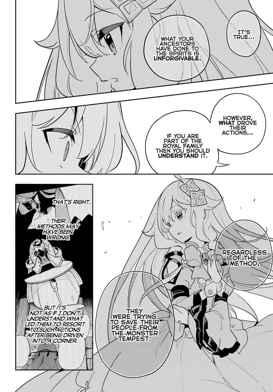 Dad is a Hero, Mom is a Spirit, I’m a Reincarnator Chapter 34 - Page 29