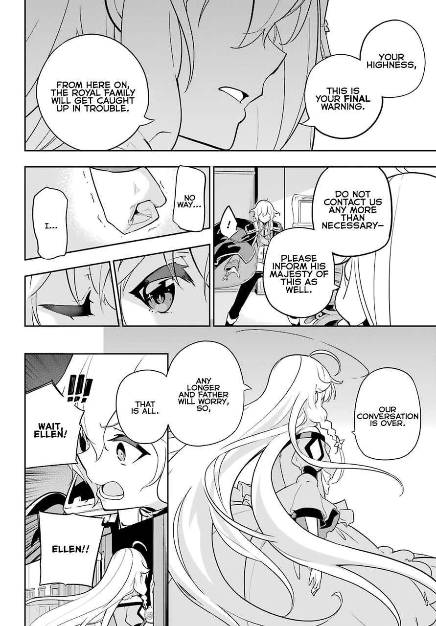 Dad is a Hero, Mom is a Spirit, I’m a Reincarnator Chapter 34 - Page 32