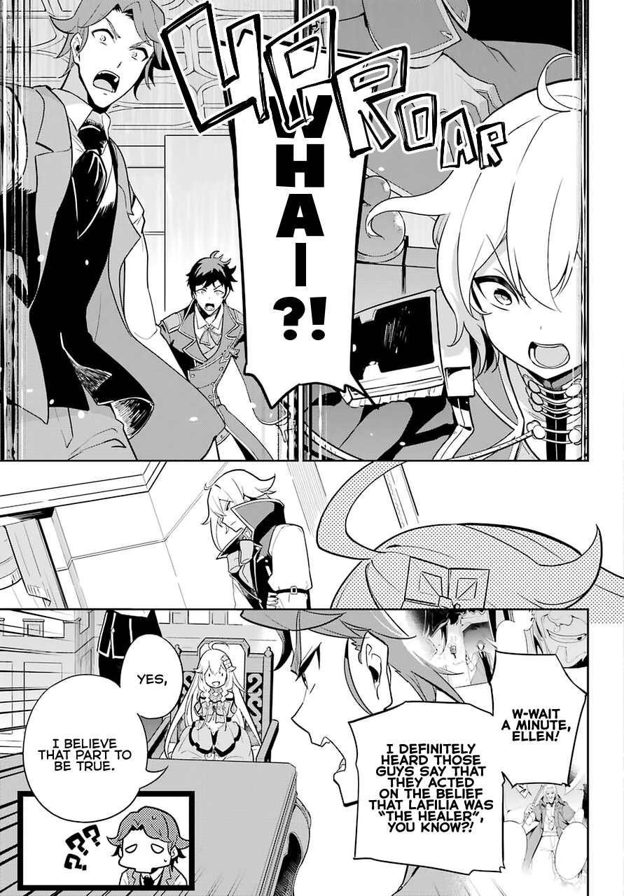 Dad is a Hero, Mom is a Spirit, I’m a Reincarnator Chapter 34 - Page 5