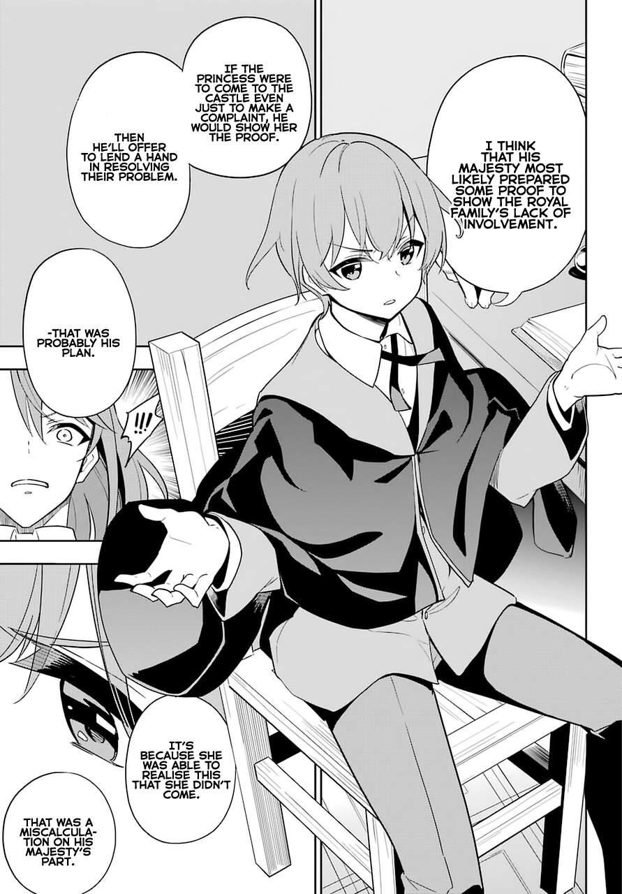 Dad is a Hero, Mom is a Spirit, I’m a Reincarnator Chapter 35 - Page 13
