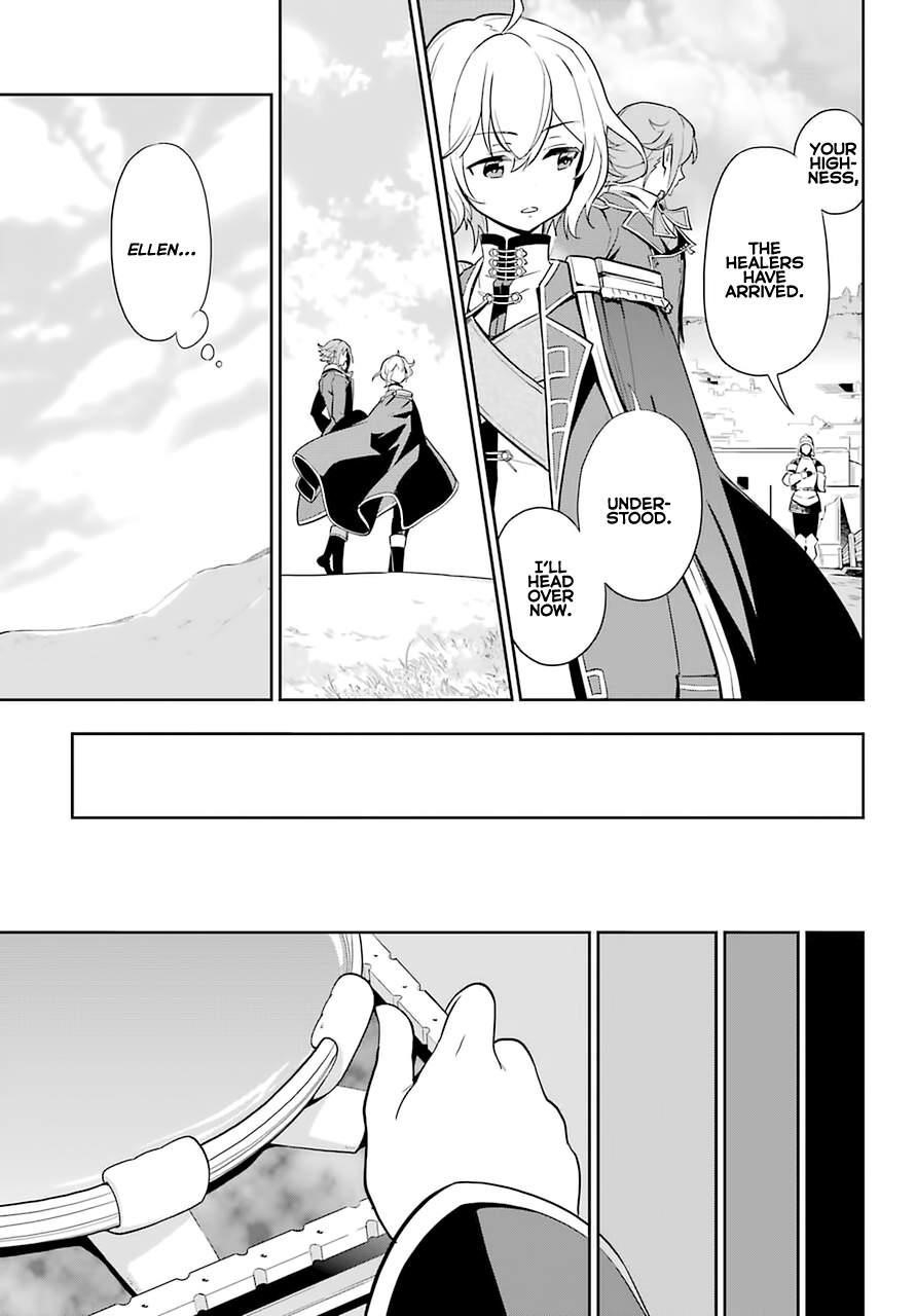 Dad is a Hero, Mom is a Spirit, I’m a Reincarnator Chapter 35 - Page 26