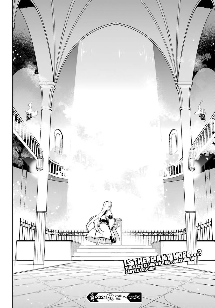 Dad is a Hero, Mom is a Spirit, I’m a Reincarnator Chapter 35 - Page 27