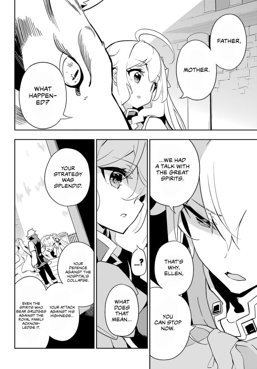 Dad is a Hero, Mom is a Spirit, I’m a Reincarnator Chapter 36 - Page 24