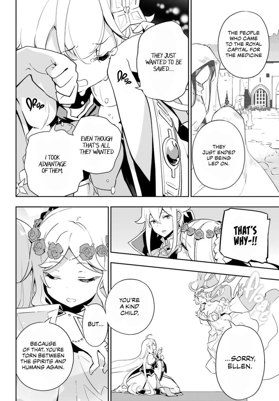 Dad is a Hero, Mom is a Spirit, I’m a Reincarnator Chapter 36 - Page 26