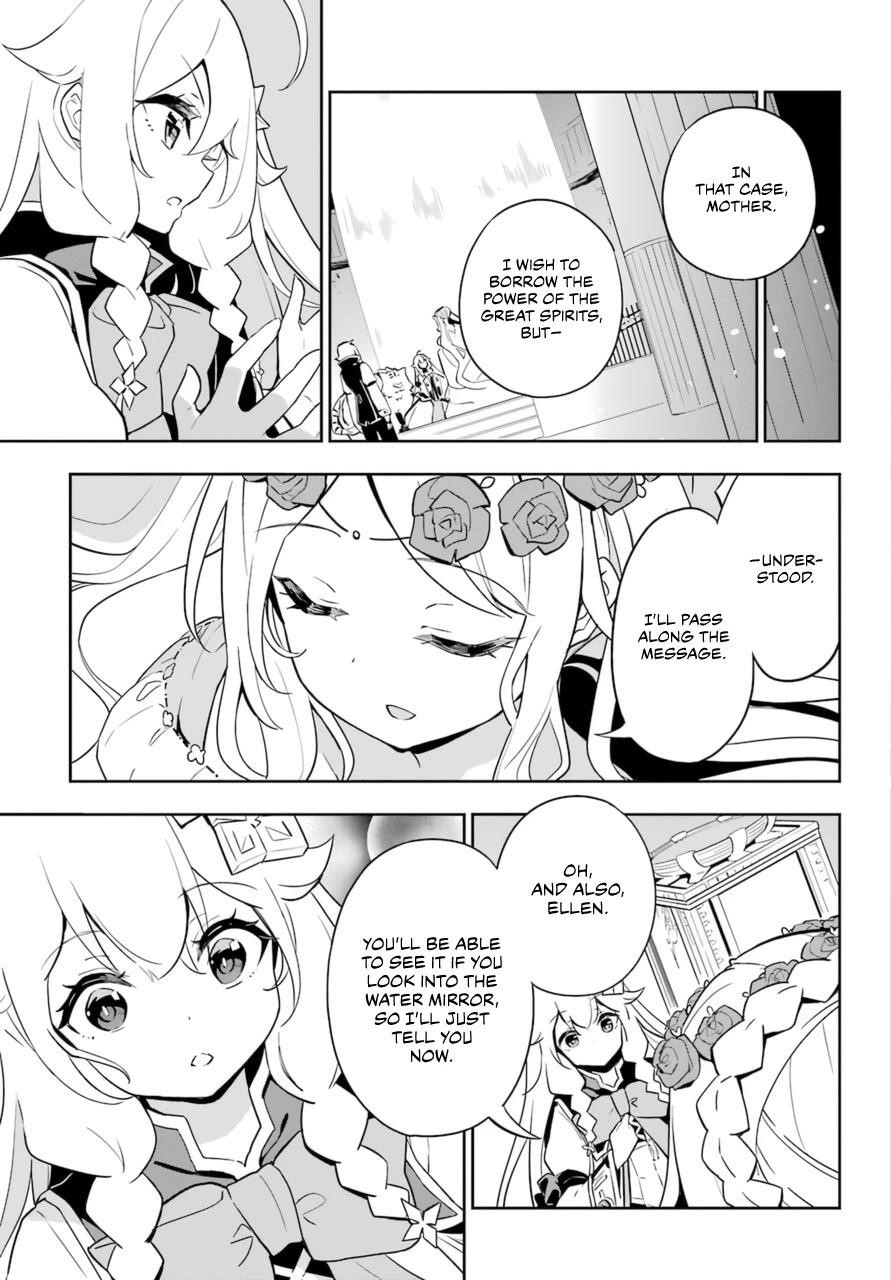 Dad is a Hero, Mom is a Spirit, I’m a Reincarnator Chapter 36 - Page 29