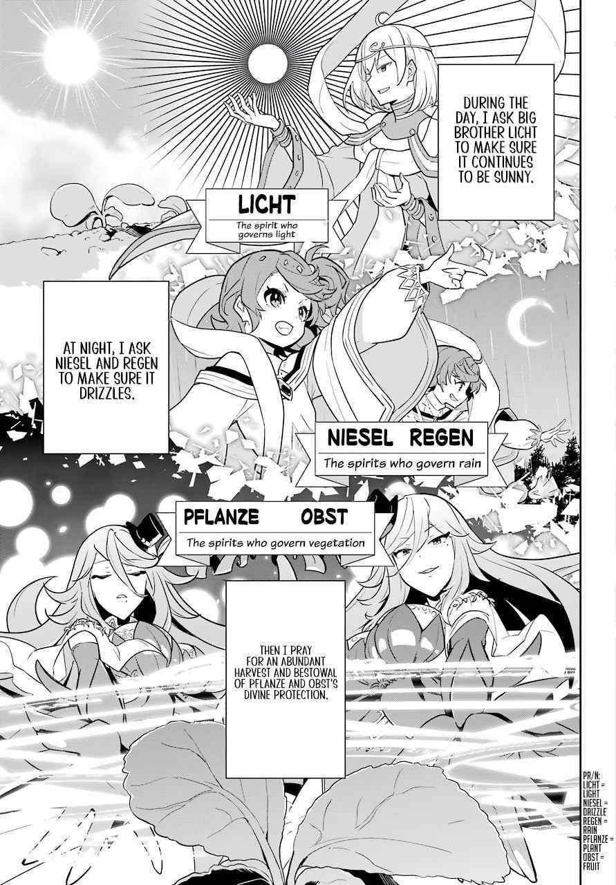 Dad is a Hero, Mom is a Spirit, I’m a Reincarnator Chapter 38 - Page 10
