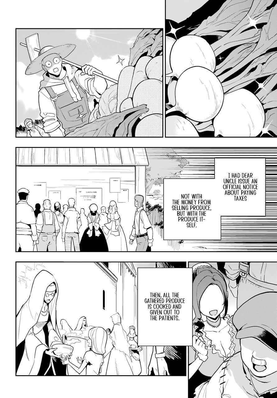 Dad is a Hero, Mom is a Spirit, I’m a Reincarnator Chapter 38 - Page 11