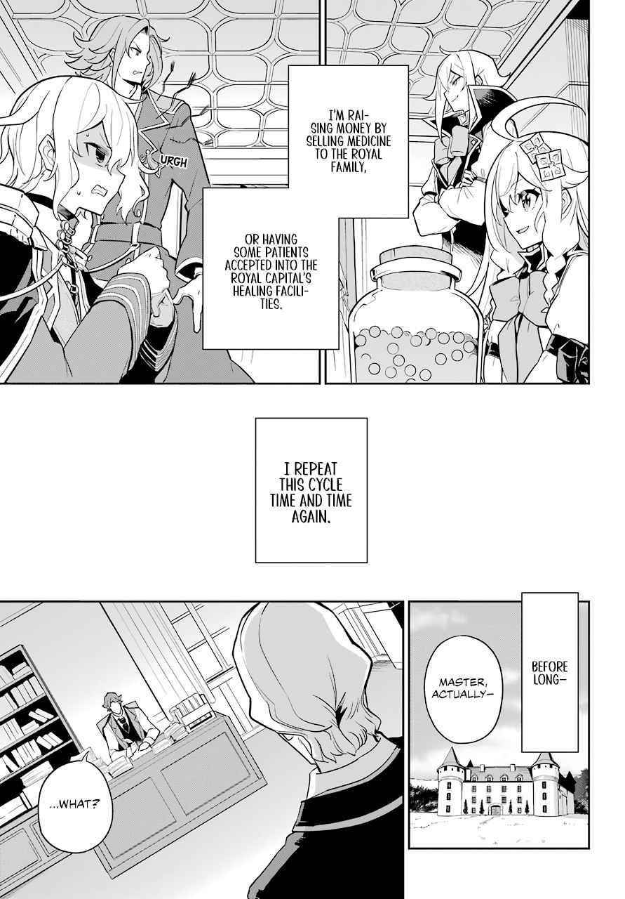 Dad is a Hero, Mom is a Spirit, I’m a Reincarnator Chapter 38 - Page 12