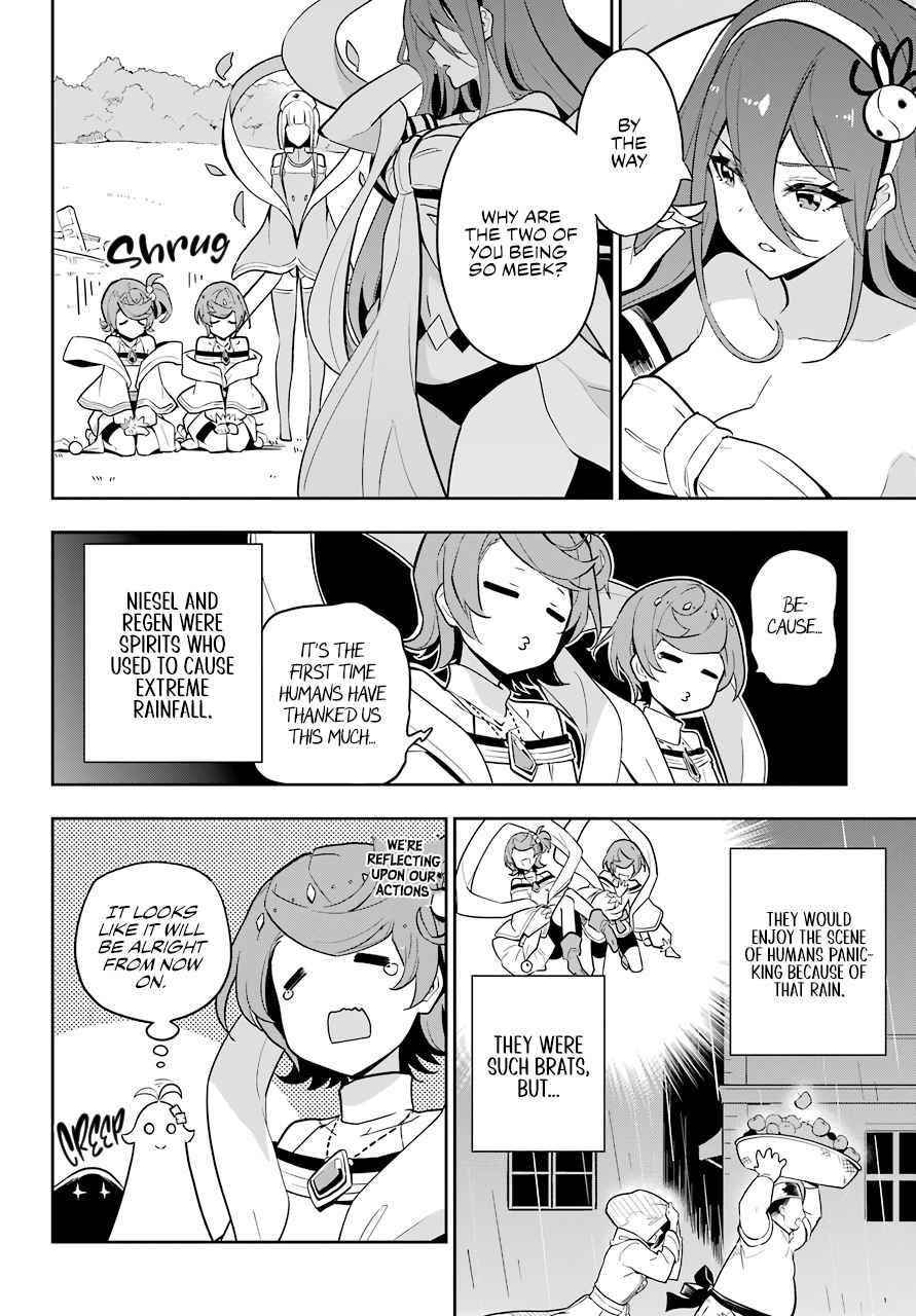 Dad is a Hero, Mom is a Spirit, I’m a Reincarnator Chapter 38 - Page 19