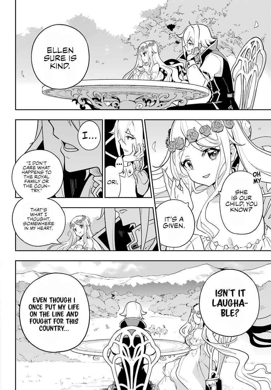 Dad is a Hero, Mom is a Spirit, I’m a Reincarnator Chapter 38 - Page 21