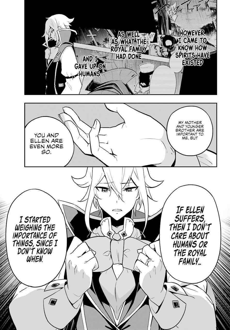 Dad is a Hero, Mom is a Spirit, I’m a Reincarnator Chapter 38 - Page 22