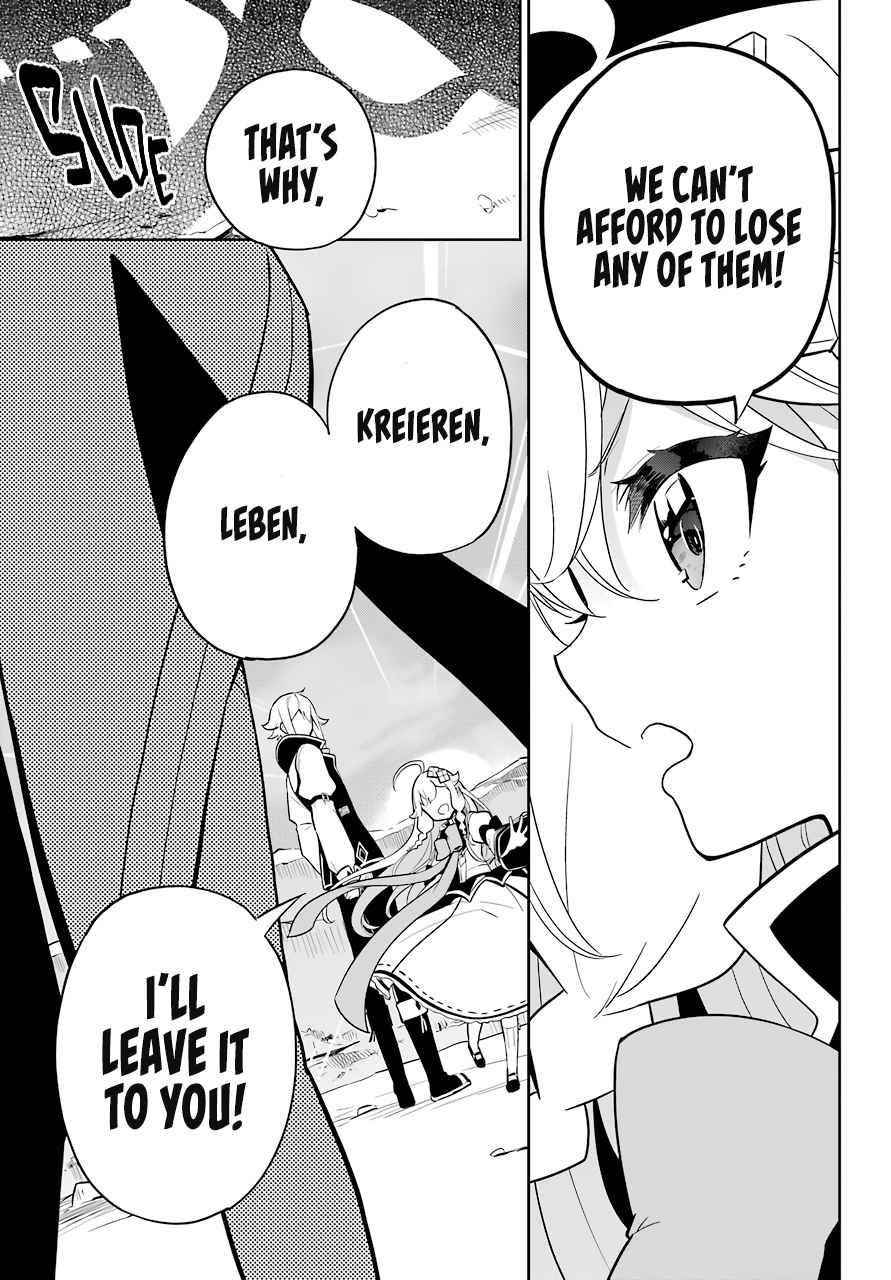 Dad is a Hero, Mom is a Spirit, I’m a Reincarnator Chapter 38 - Page 3
