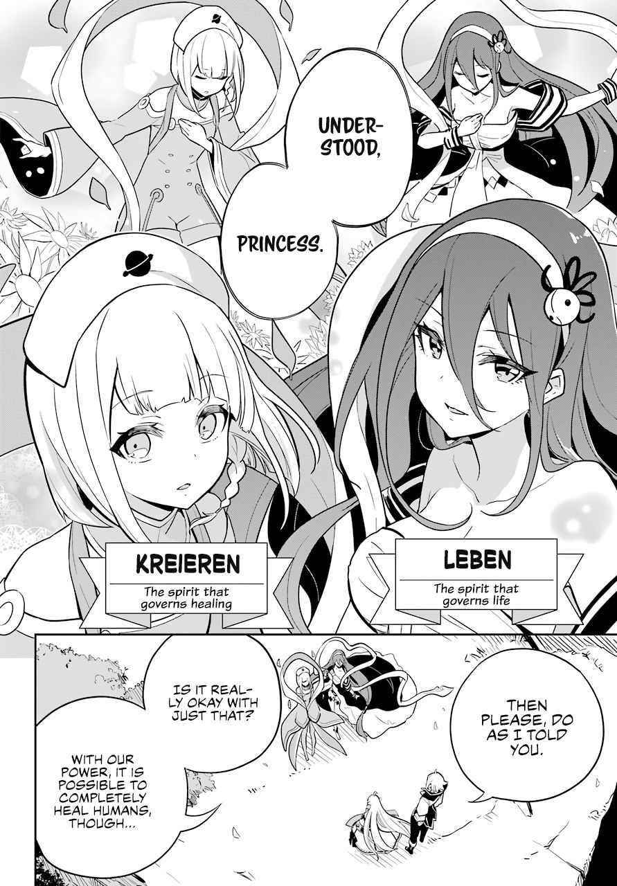 Dad is a Hero, Mom is a Spirit, I’m a Reincarnator Chapter 38 - Page 4