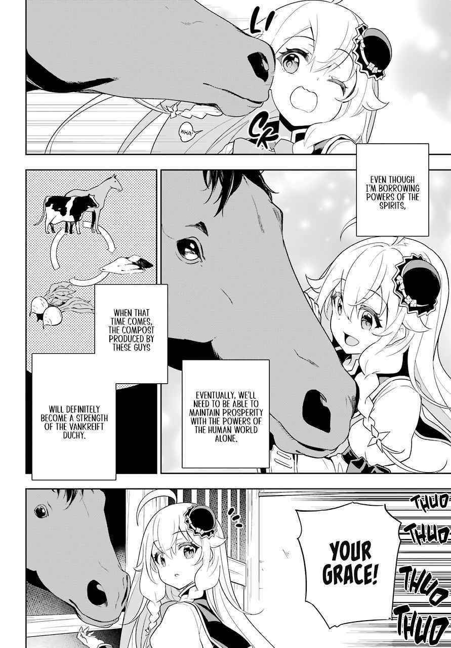 Dad is a Hero, Mom is a Spirit, I’m a Reincarnator Chapter 39 - Page 9