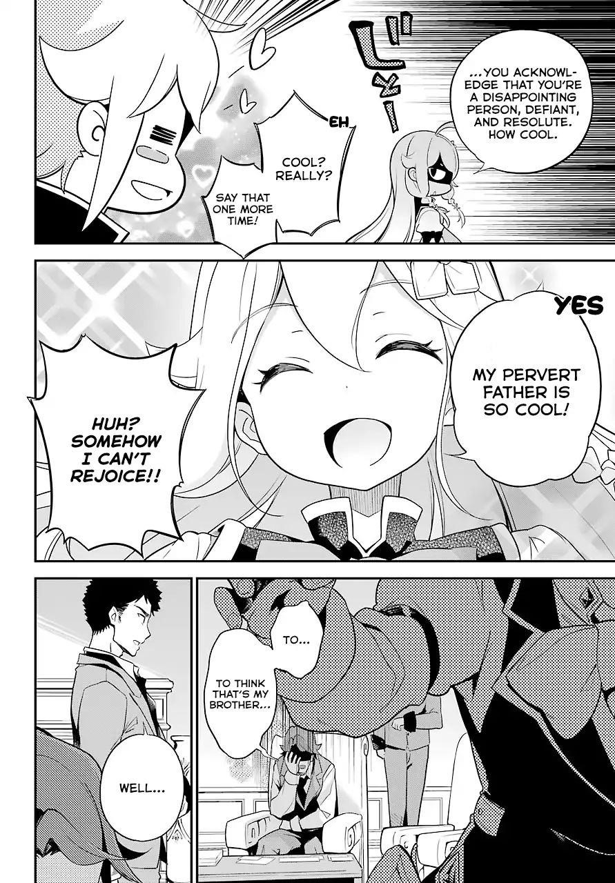 Dad is a Hero, Mom is a Spirit, I’m a Reincarnator Chapter 4 - Page 11