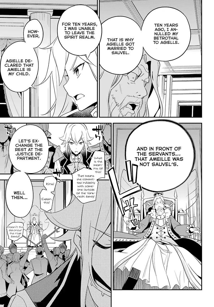 Dad is a Hero, Mom is a Spirit, I’m a Reincarnator Chapter 4 - Page 20