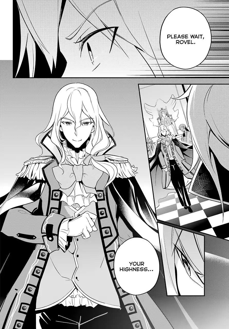 Dad is a Hero, Mom is a Spirit, I’m a Reincarnator Chapter 4 - Page 21