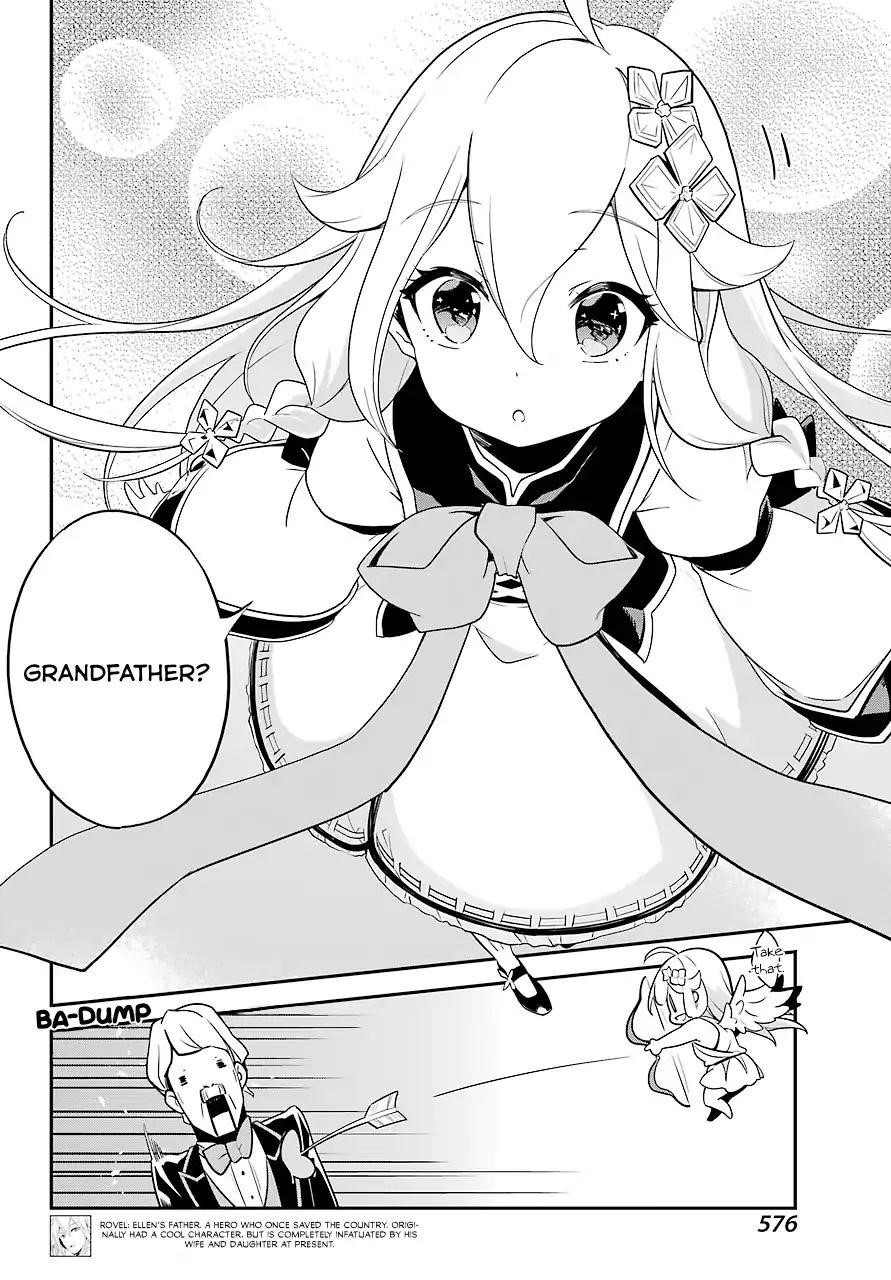 Dad is a Hero, Mom is a Spirit, I’m a Reincarnator Chapter 4 - Page 5
