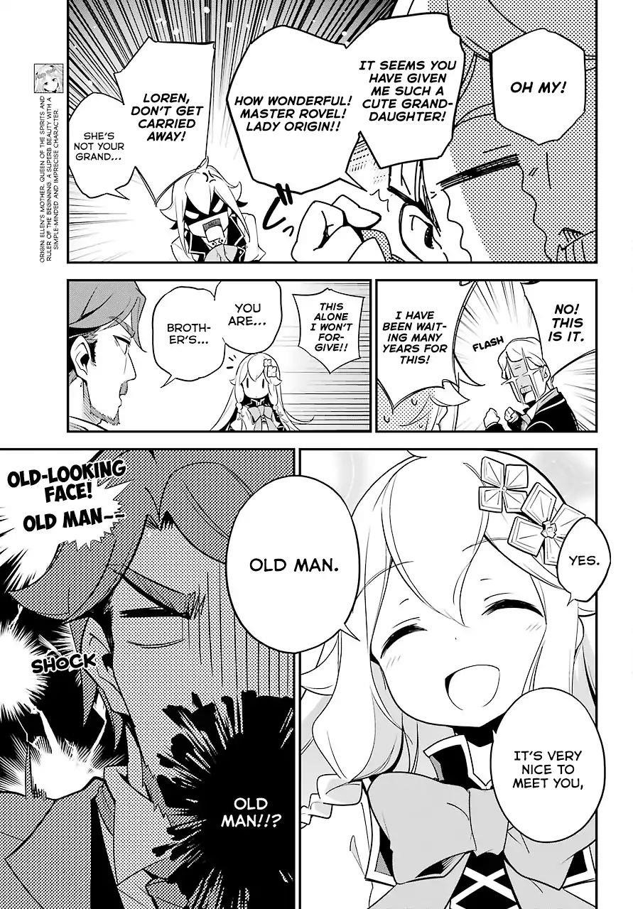 Dad is a Hero, Mom is a Spirit, I’m a Reincarnator Chapter 4 - Page 6