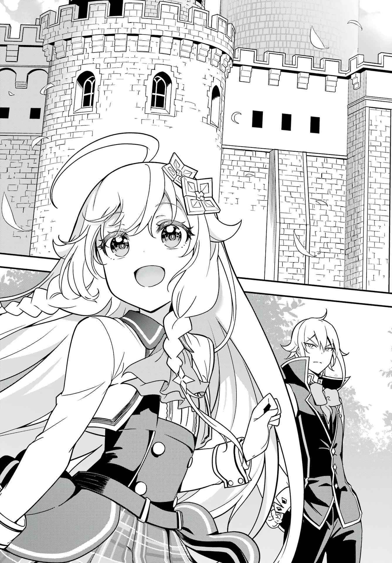Dad is a Hero, Mom is a Spirit, I’m a Reincarnator Chapter 41 - Page 16