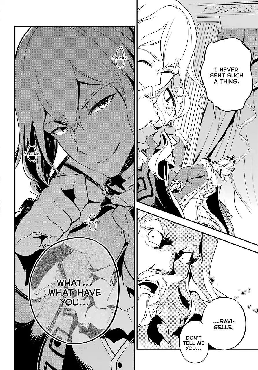 Dad is a Hero, Mom is a Spirit, I’m a Reincarnator Chapter 5 - Page 17