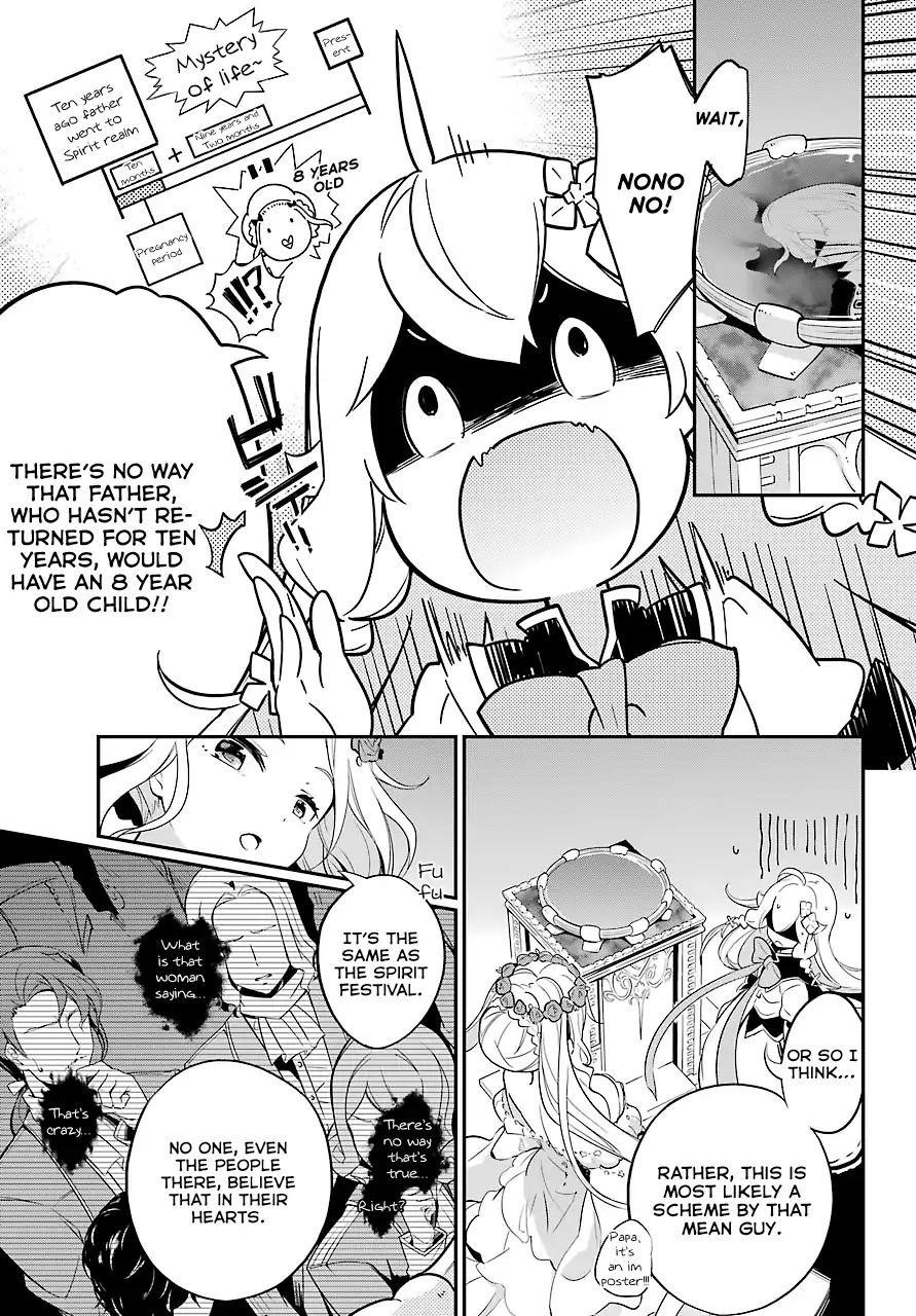 Dad is a Hero, Mom is a Spirit, I’m a Reincarnator Chapter 5 - Page 18