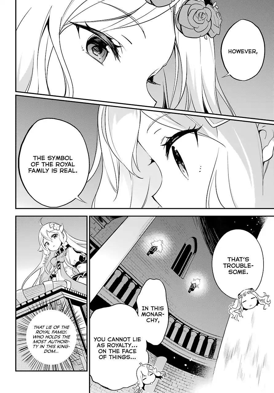 Dad is a Hero, Mom is a Spirit, I’m a Reincarnator Chapter 5 - Page 19