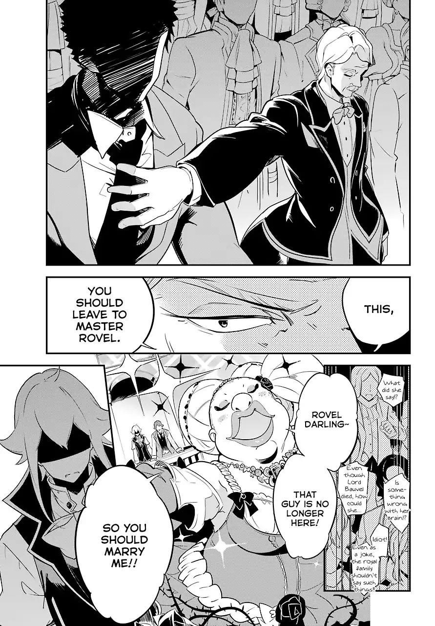 Dad is a Hero, Mom is a Spirit, I’m a Reincarnator Chapter 5 - Page 22