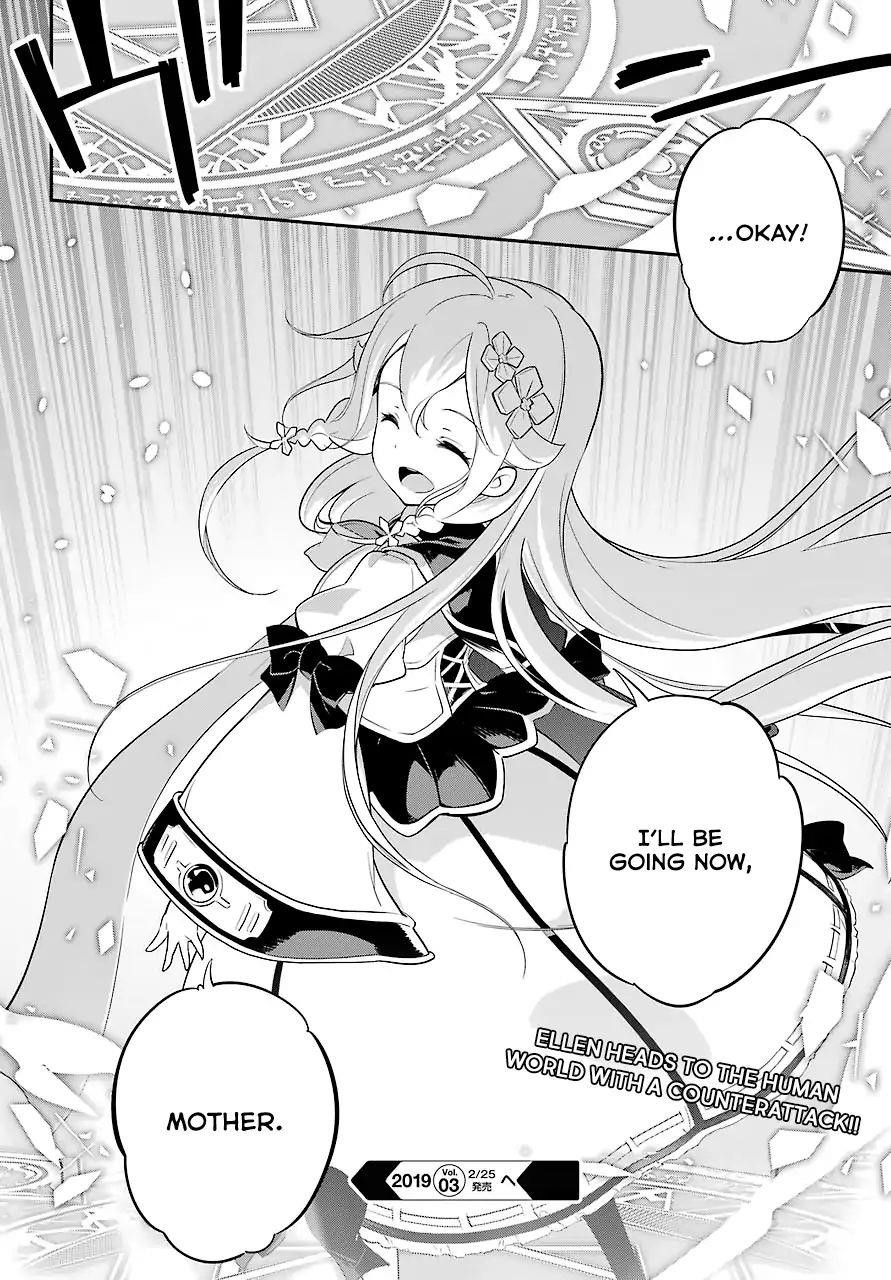 Dad is a Hero, Mom is a Spirit, I’m a Reincarnator Chapter 5 - Page 25