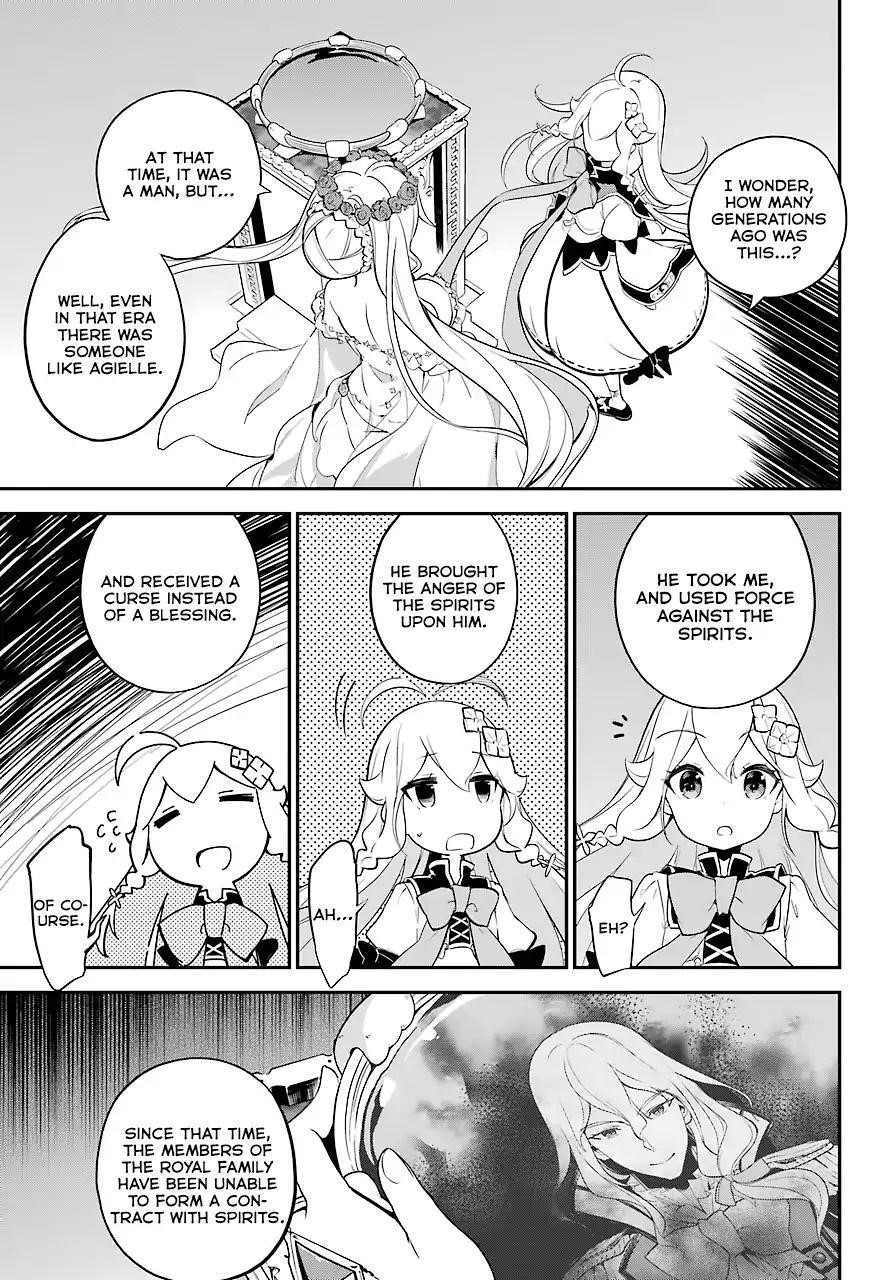 Dad is a Hero, Mom is a Spirit, I’m a Reincarnator Chapter 5 - Page 4