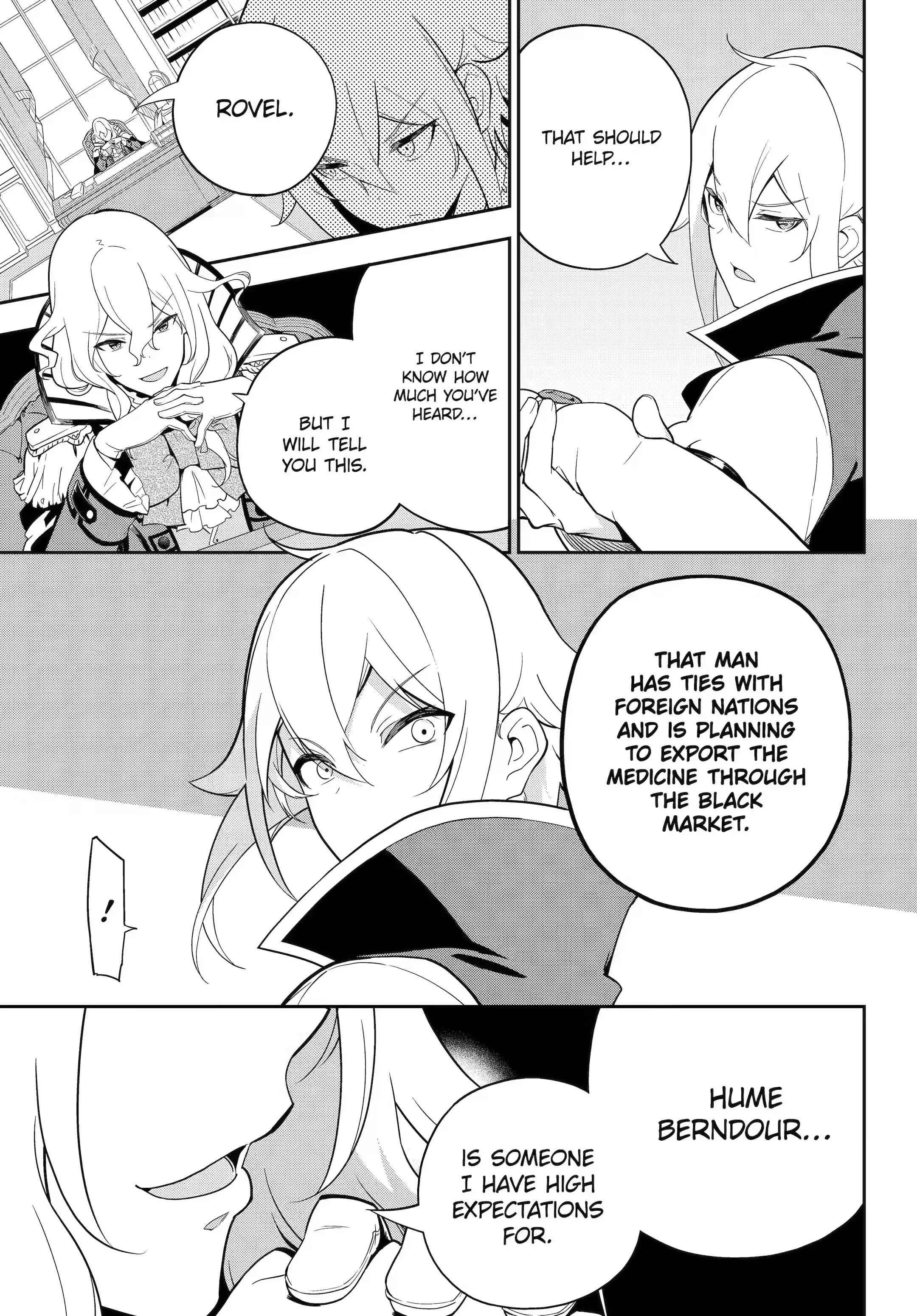 Dad is a Hero, Mom is a Spirit, I’m a Reincarnator Chapter 50.2 - Page 1
