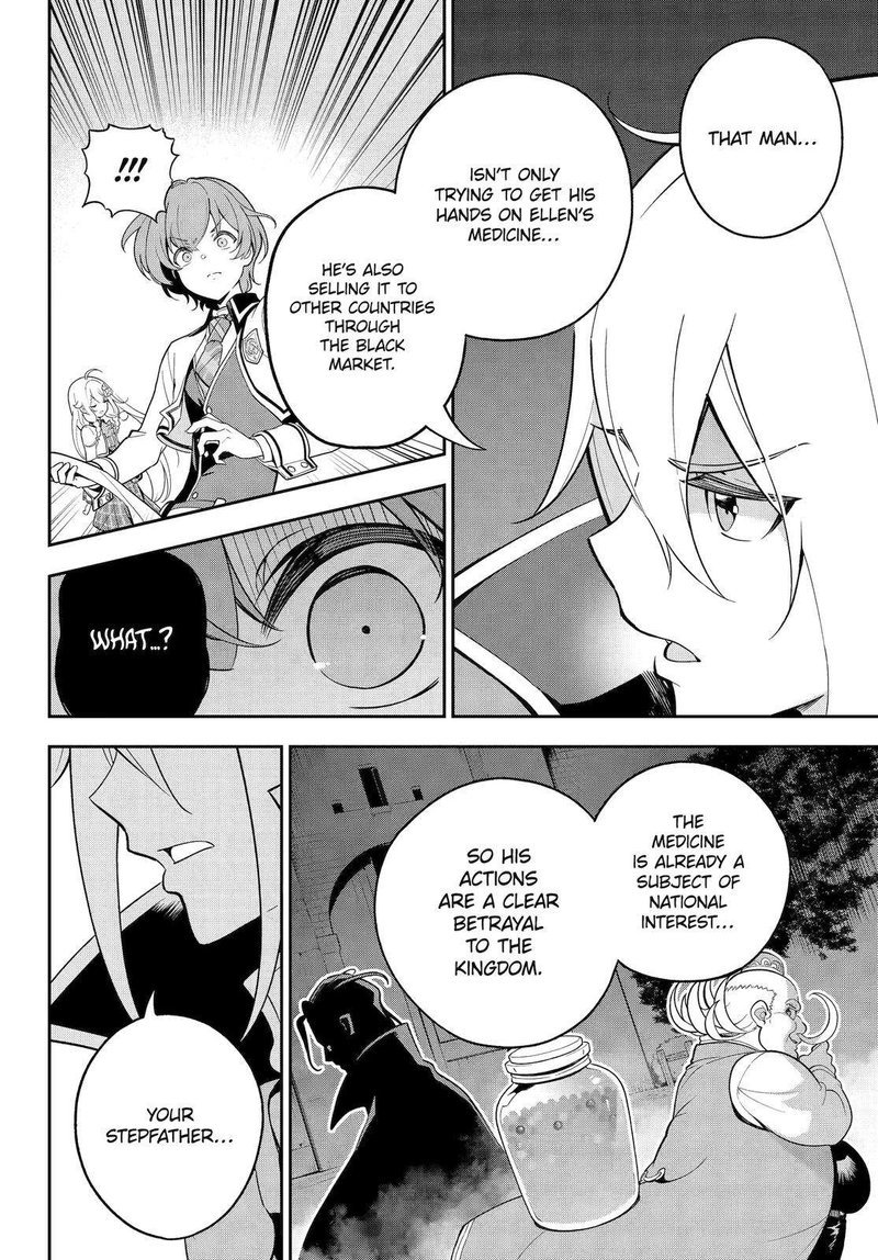 Dad is a Hero, Mom is a Spirit, I’m a Reincarnator Chapter 51 - Page 6