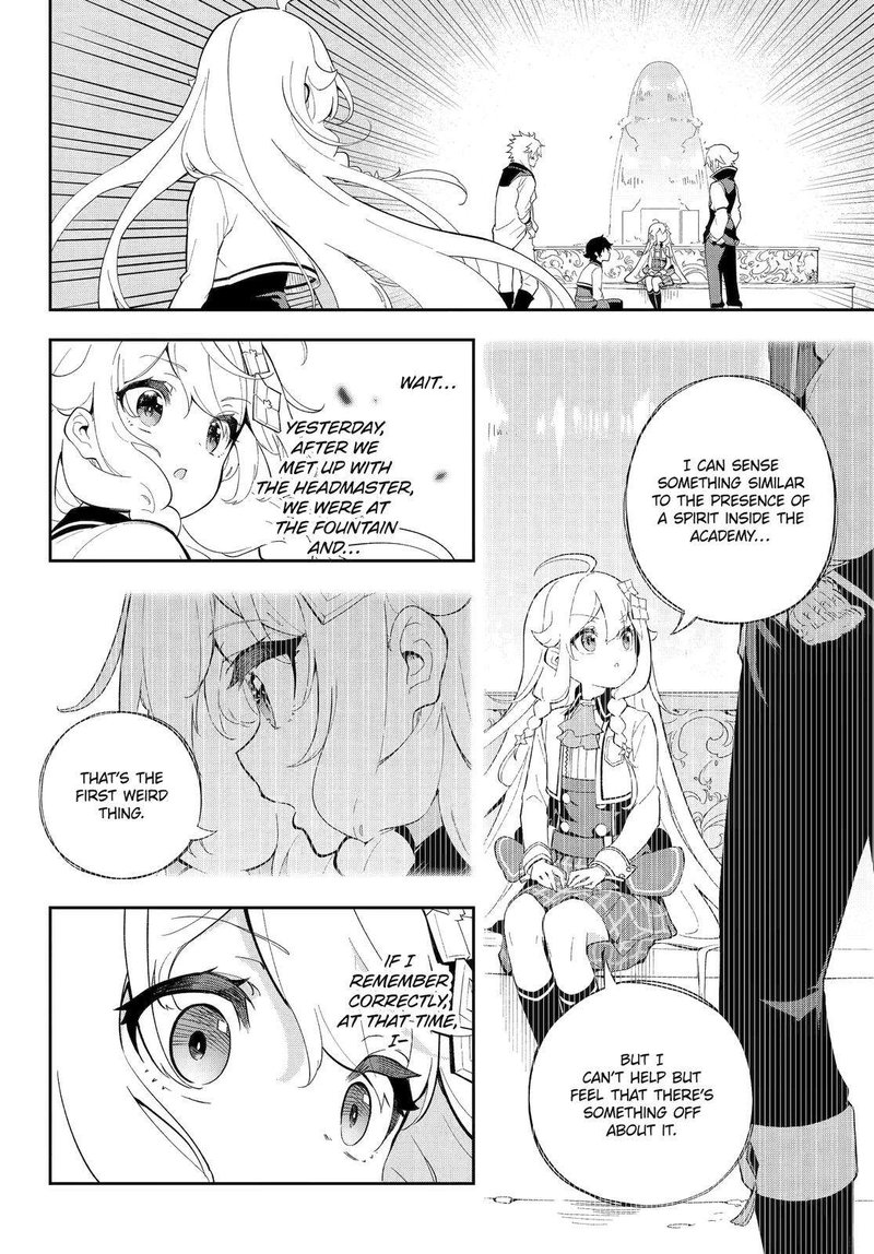 Dad is a Hero, Mom is a Spirit, I’m a Reincarnator Chapter 52 - Page 12