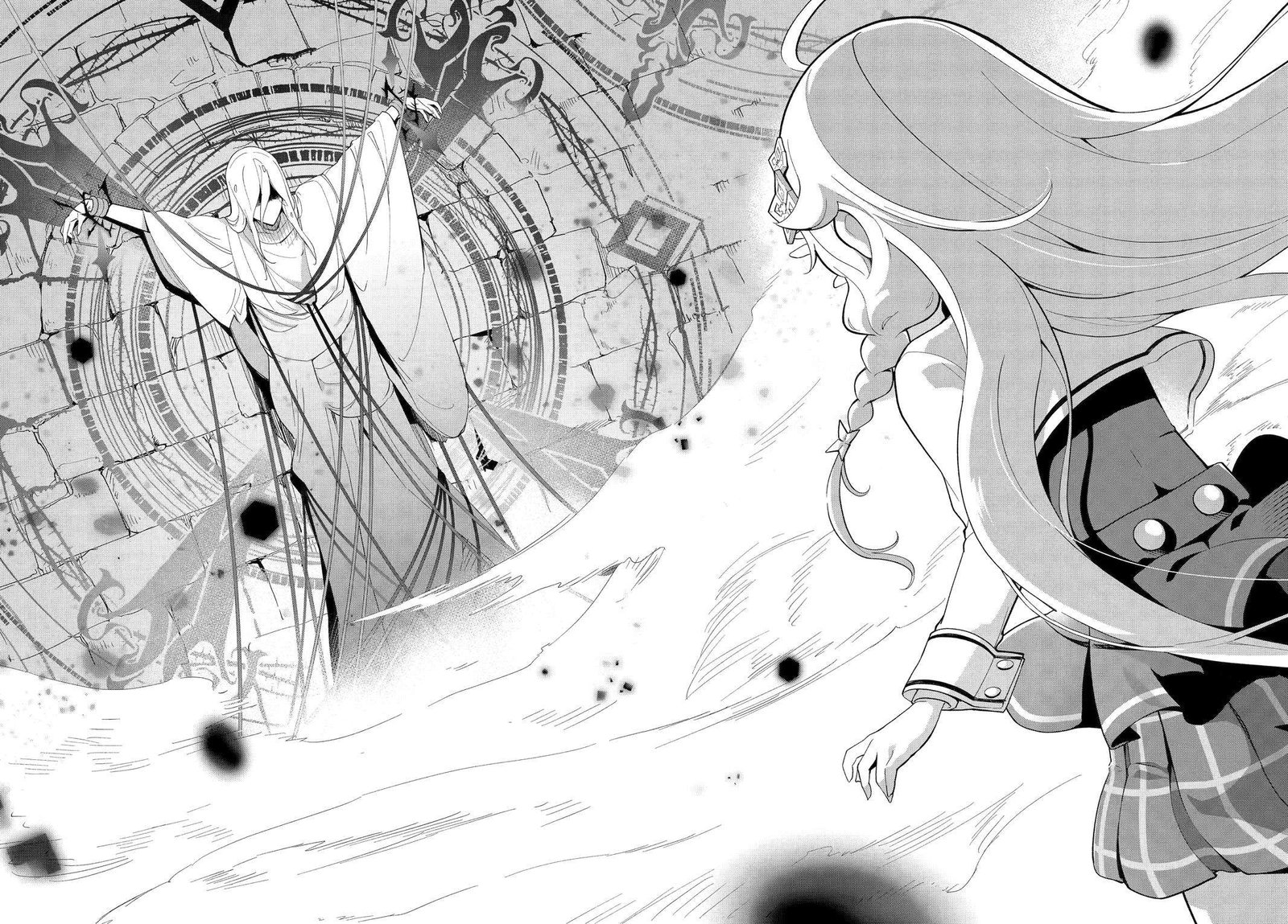 Dad is a Hero, Mom is a Spirit, I’m a Reincarnator Chapter 52 - Page 20